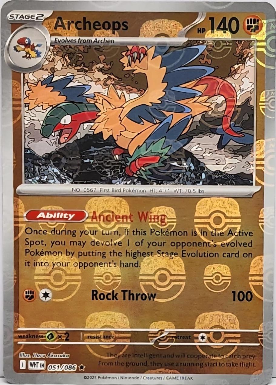 Archeops