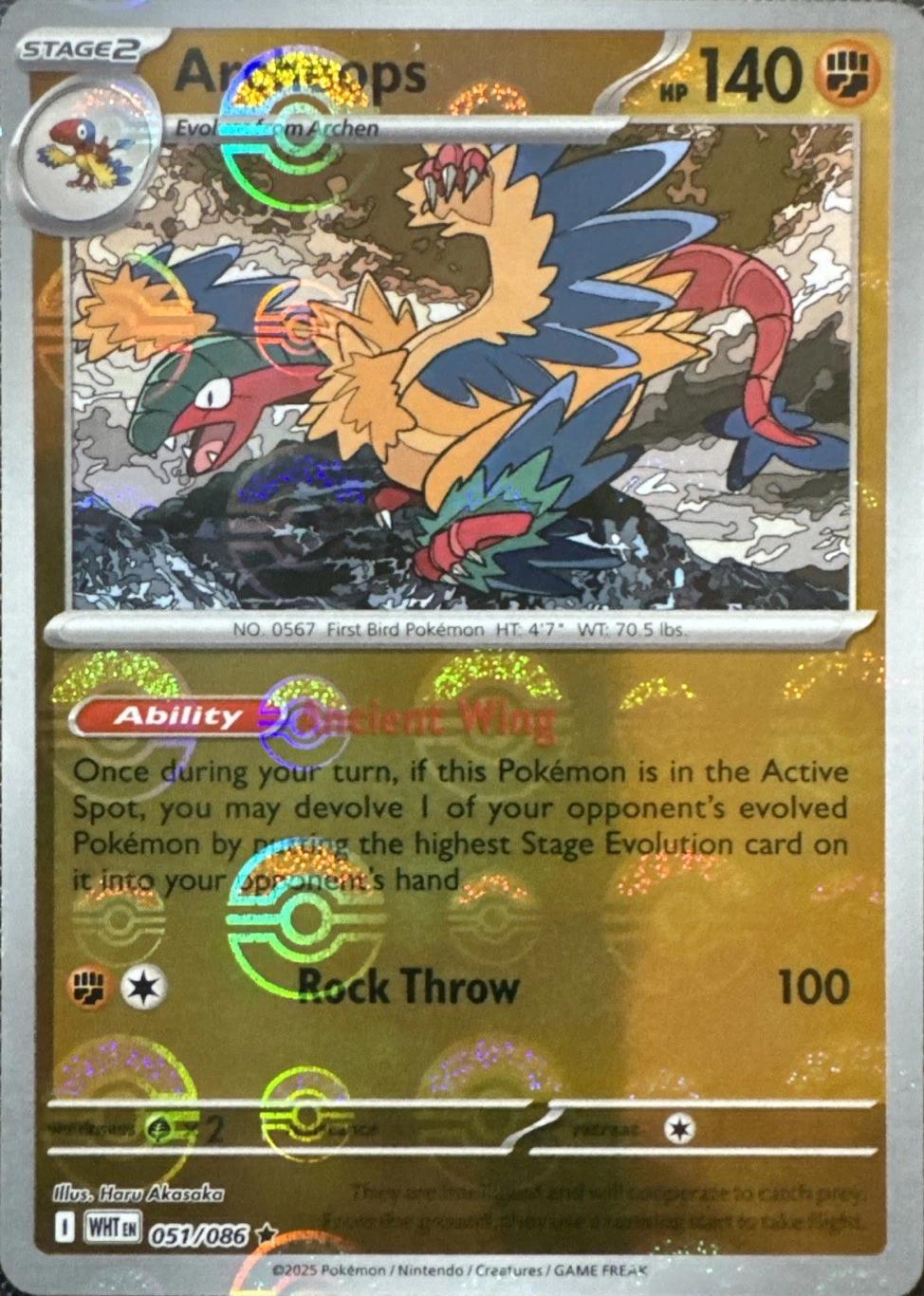 Archeops