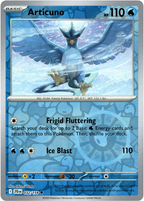 Articuno