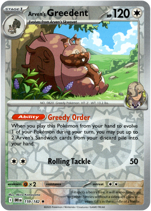 Arven's Greedent