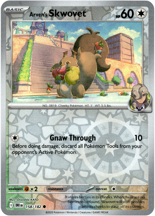 Arven's Skwovet