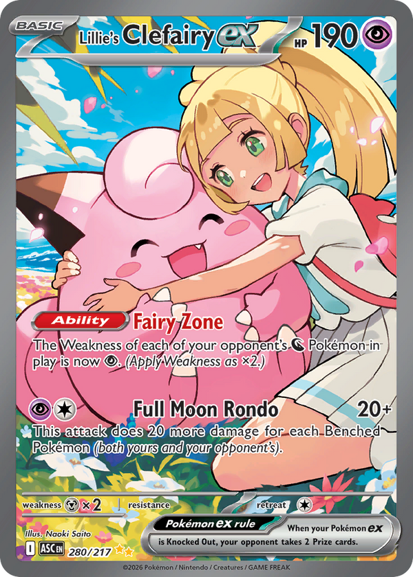 Lillie's Clefairy ex 280/217 Special Illustration Rare