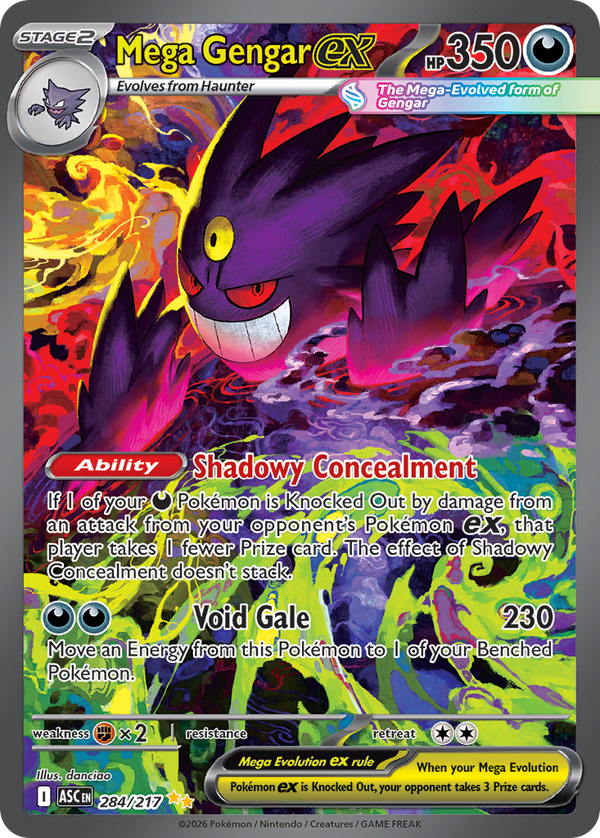Mega Gengar ex 284/217 Special Illustration Rare