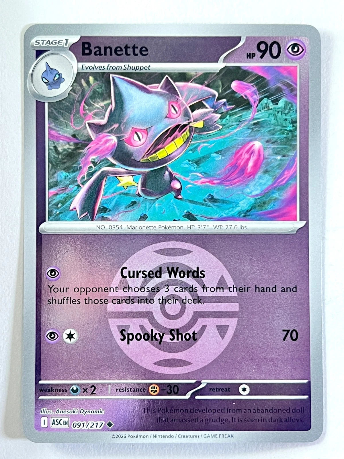 Banette