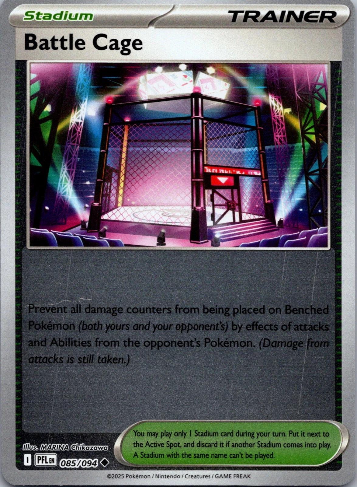Battle Cage