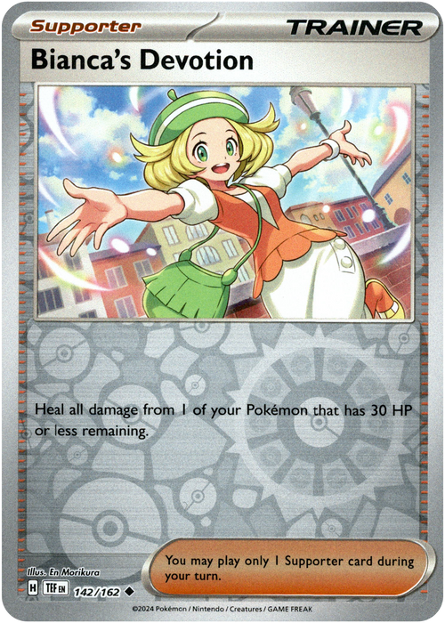 Bianca's Devotion