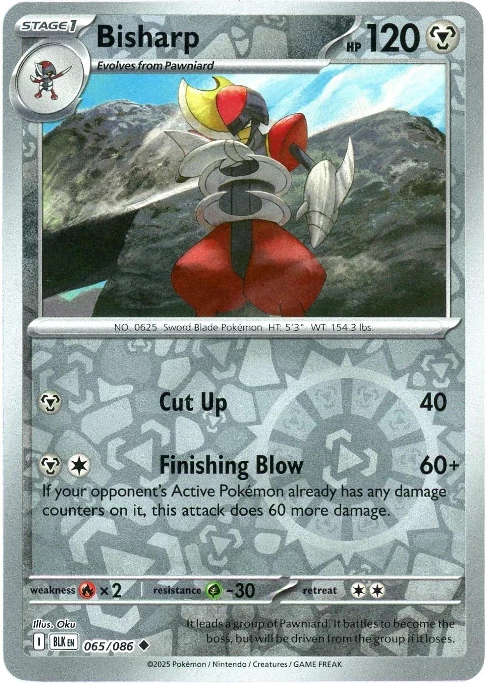 Bisharp
