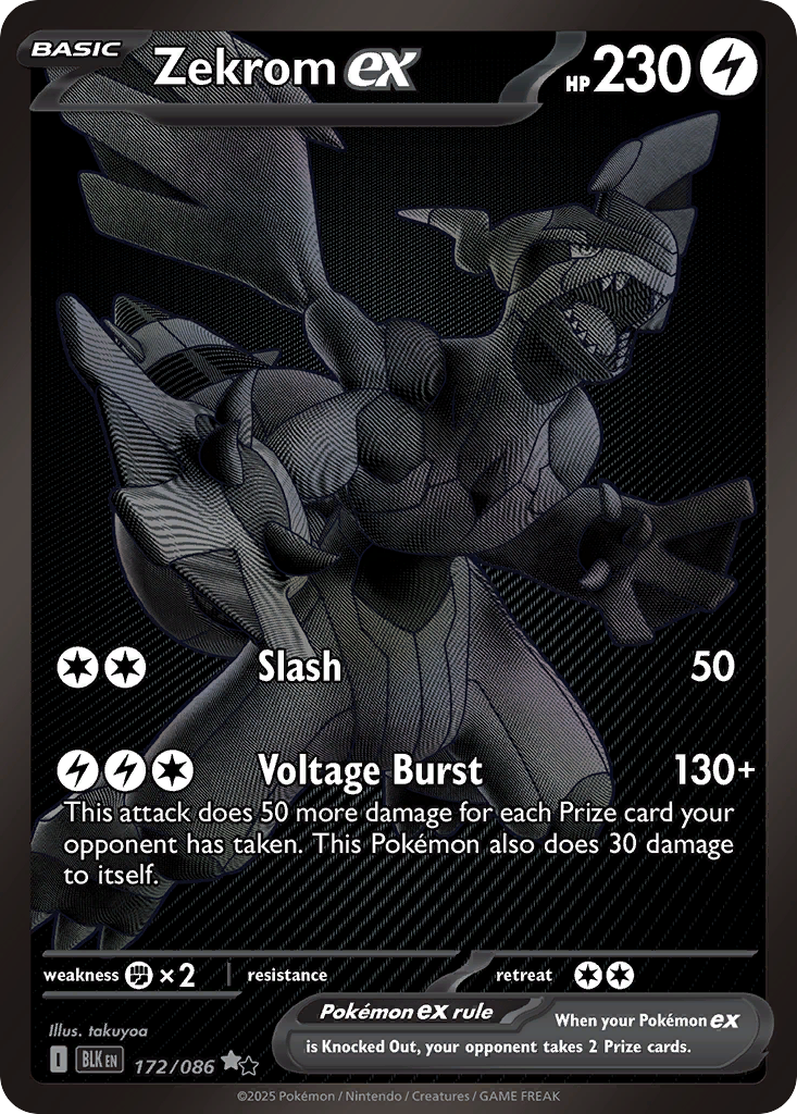 Zekrom ex