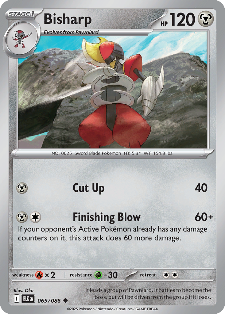 Bisharp