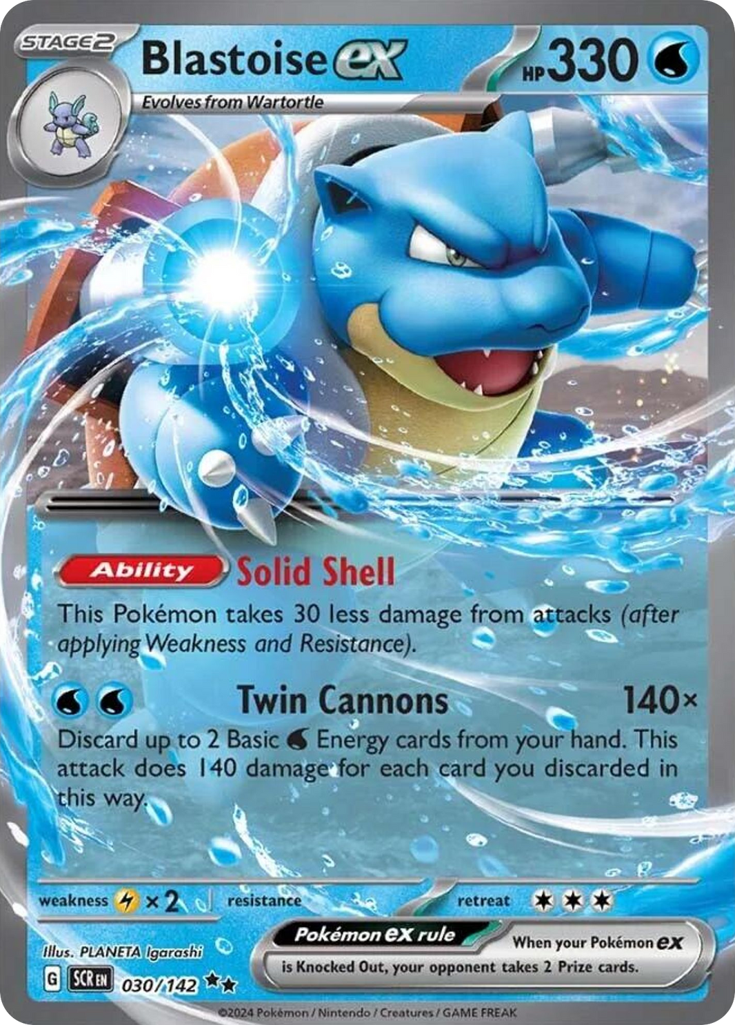 Blastoise ex
