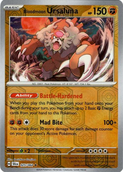 Bloodmoon Ursaluna