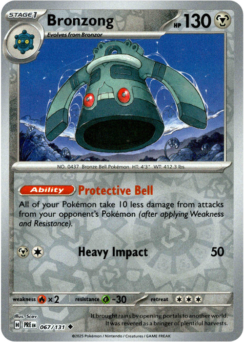 Bronzong