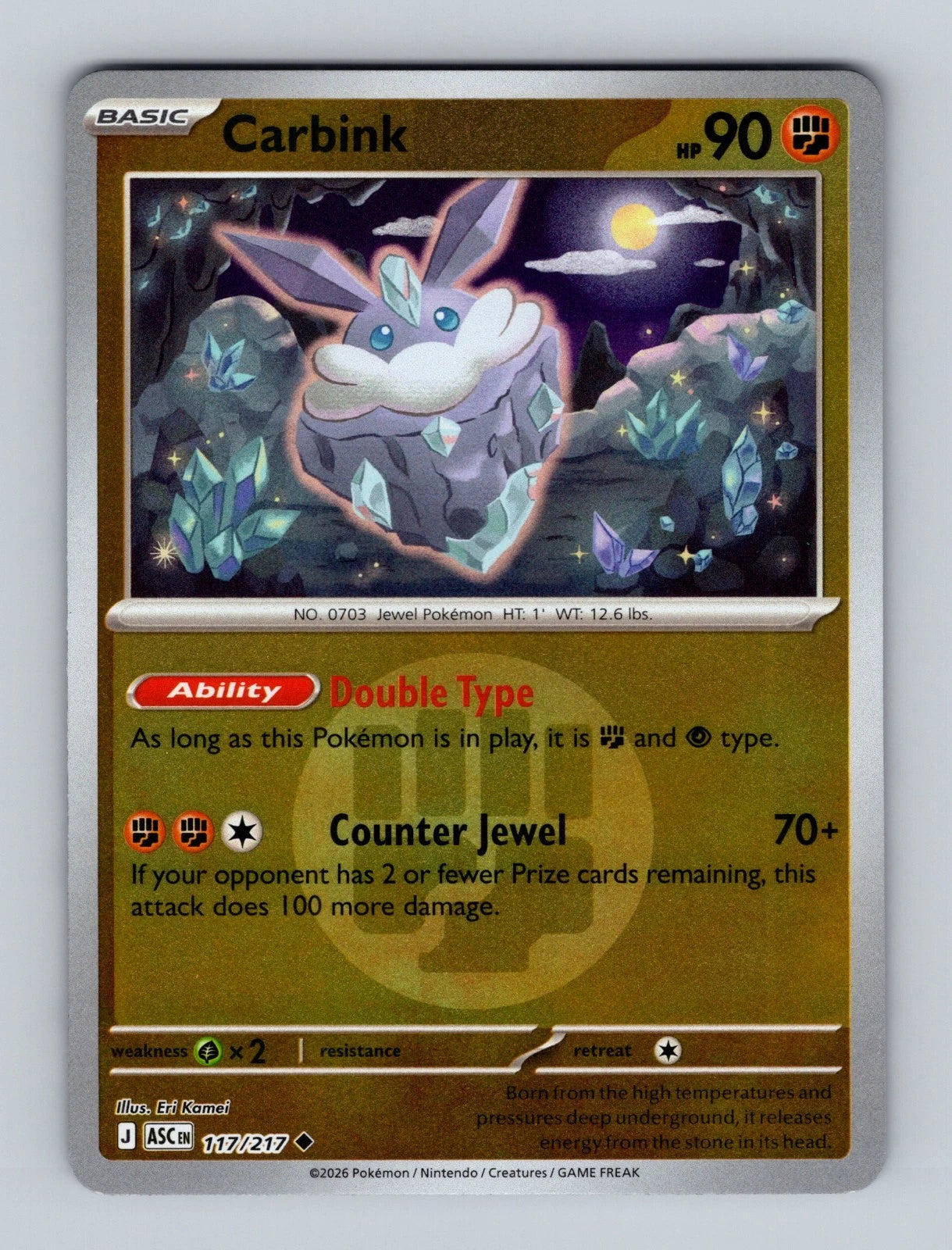 Carbink