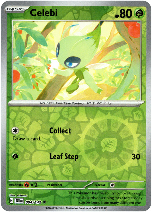 Celebi