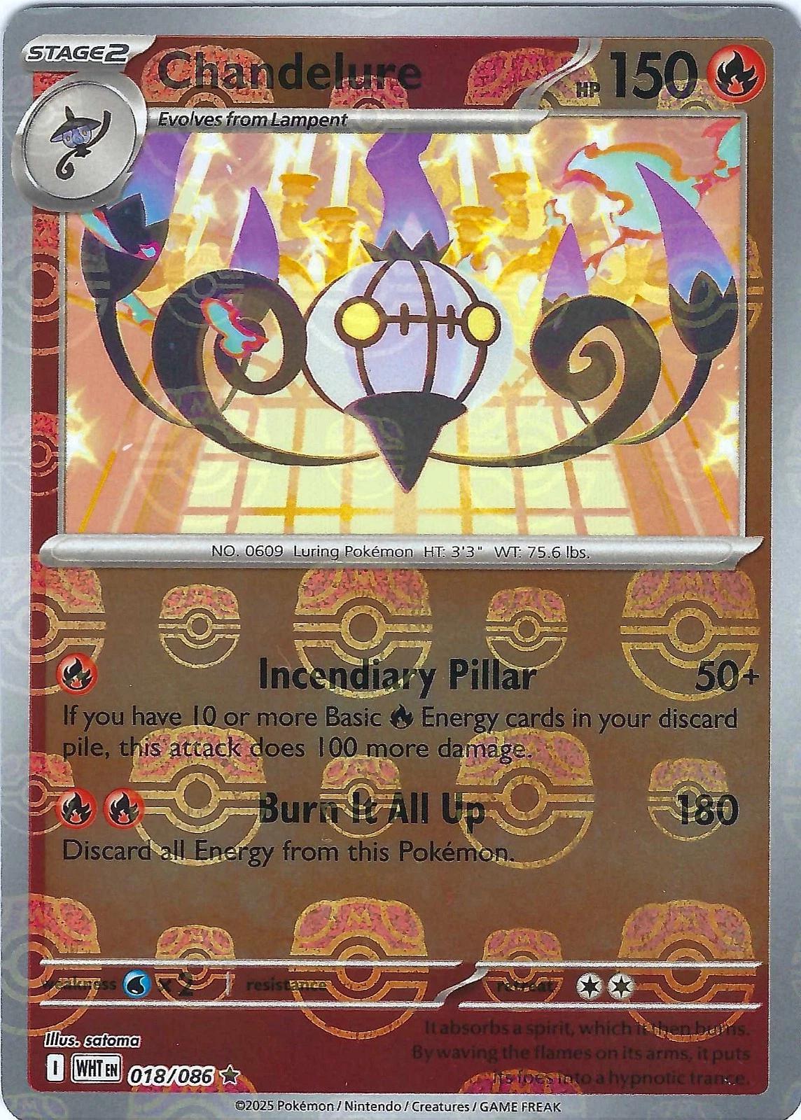 Chandelure