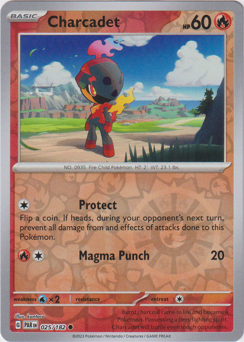 Charcadet