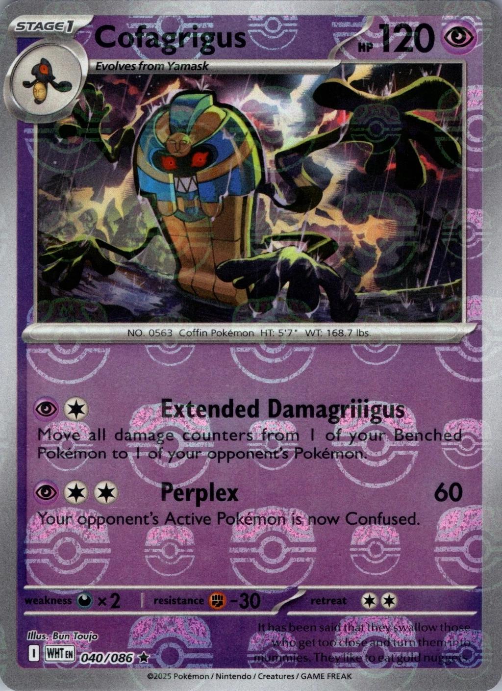 Cofagrigus