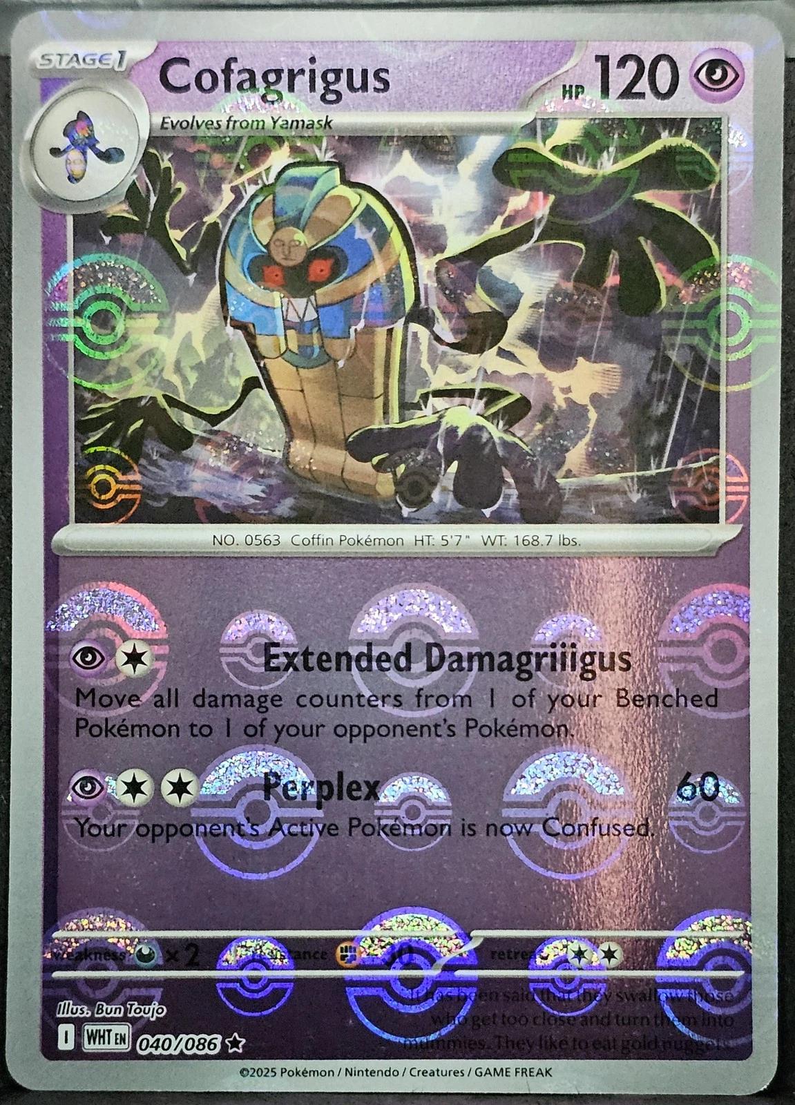Cofagrigus