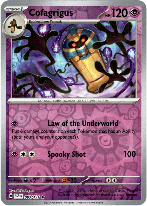 Cofagrigus