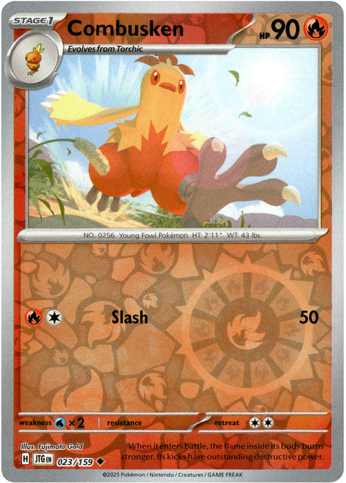 Combusken