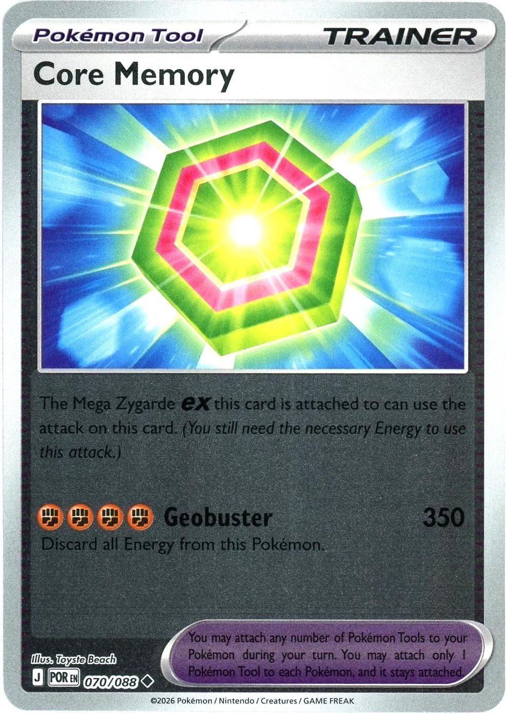 Core Memory 70/88 - Uncommon Reverse | Mega – masterforcecollectibles