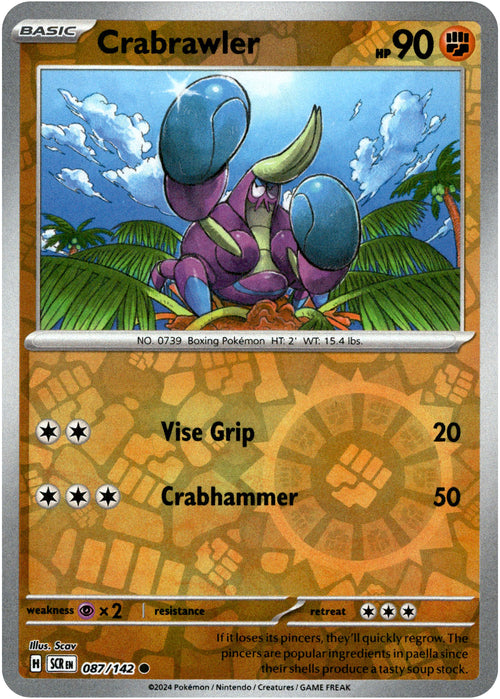 Crabrawler
