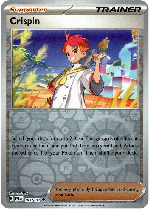 Crispin