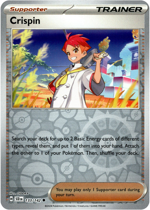 Crispin