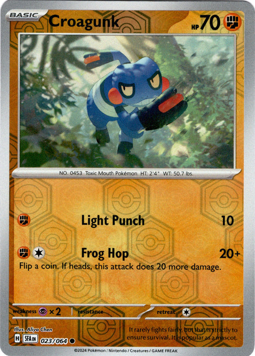 Croagunk