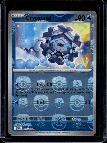 Cryogonal