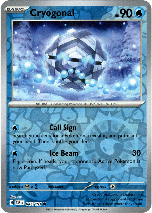 Cryogonal