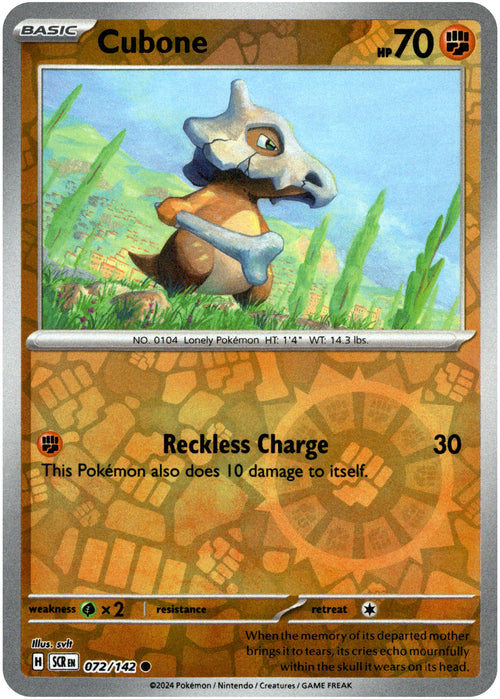 Cubone