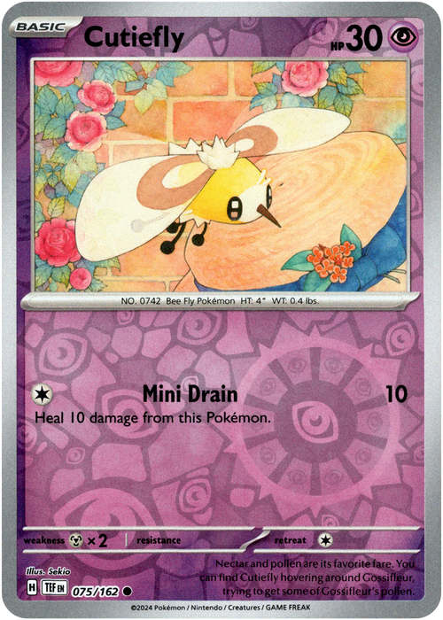 Cutiefly
