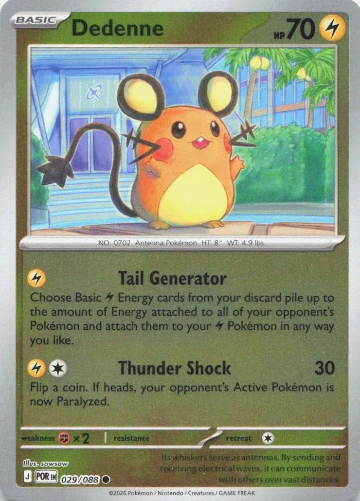 Dedenne