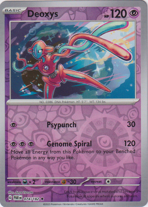 Deoxys