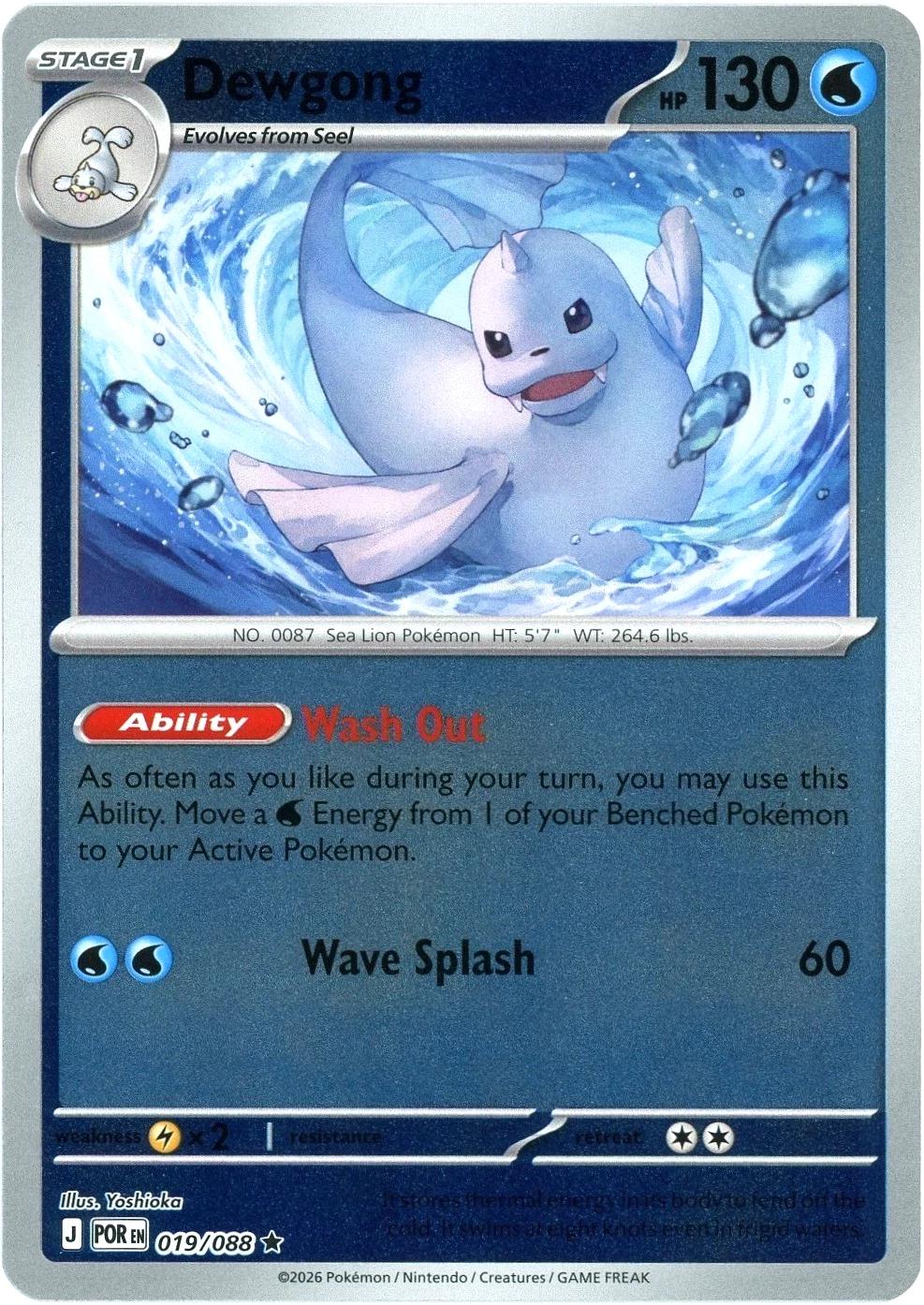 Dewgong