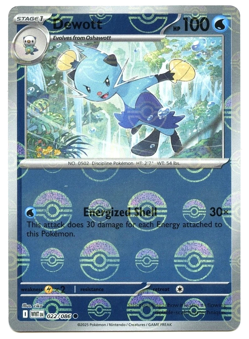 Dewott