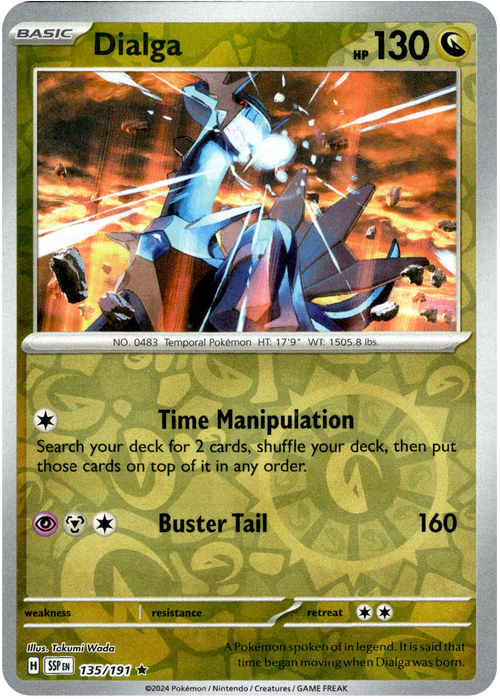 Dialga