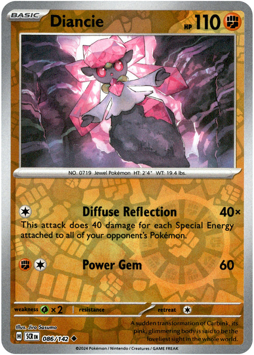Diancie