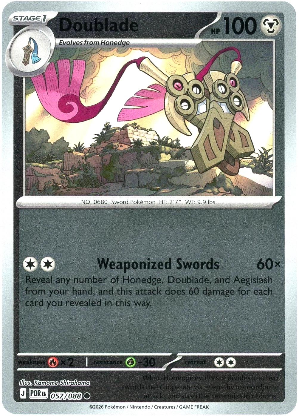 Doublade