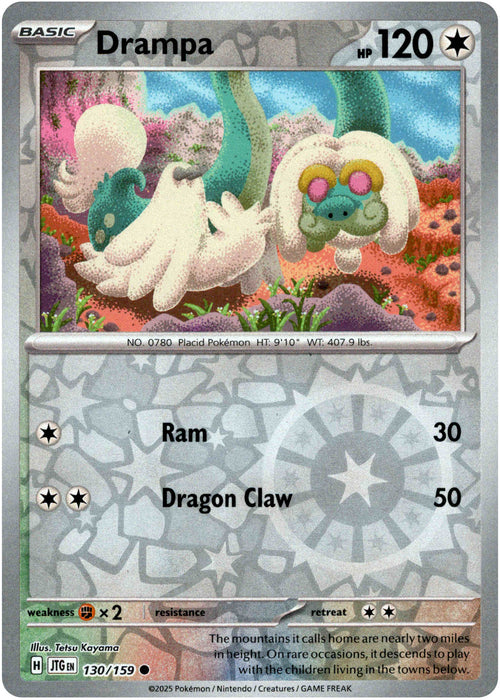 Drampa