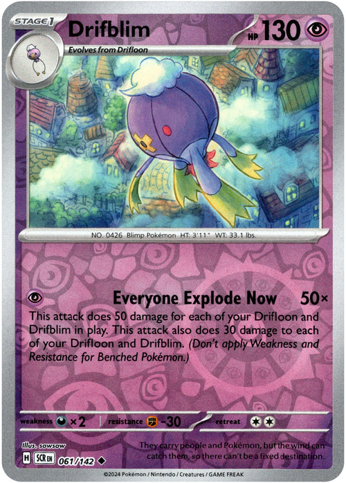 Drifblim