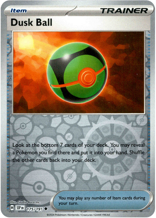 Dusk Ball
