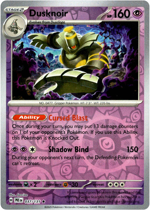 Dusknoir