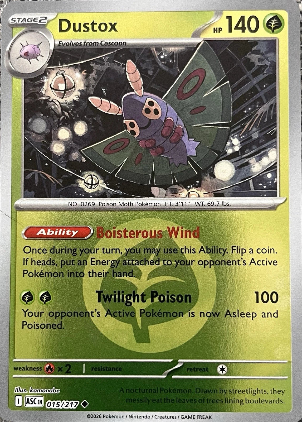 Dustox