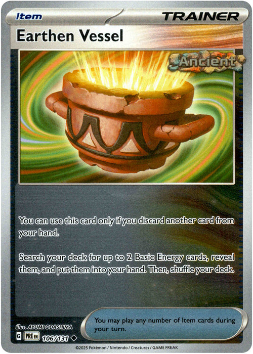 Earthen Vessel