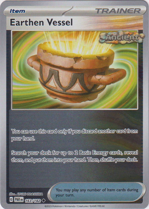 Earthen Vessel