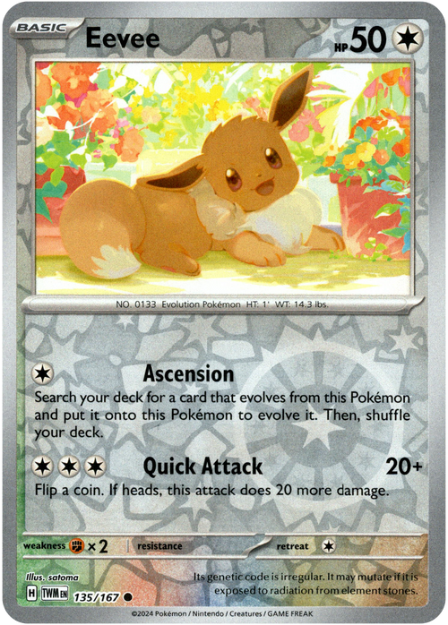 Eevee
