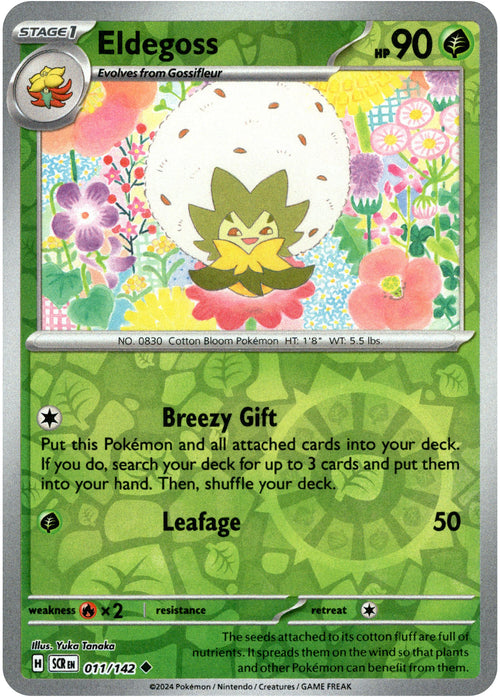 Eldegoss