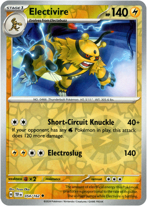 Electivire